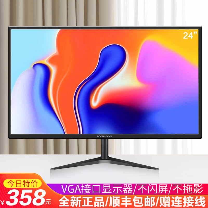 24 -INCH HIGH -DEFINITION ÷ ǻ ÷ ȭ   LCD ȭ 16 : 9 VGA ̽