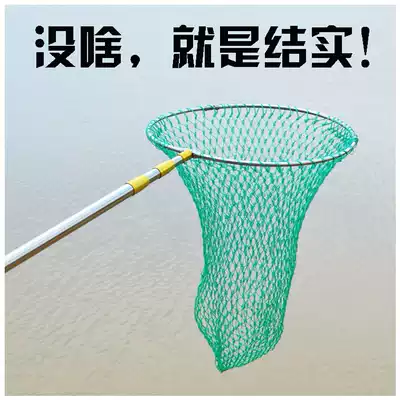 Quick Warriors copy big fish stainless steel net pole super strong fishing net fishing fishing gear supplies folding steel ring net pocket
