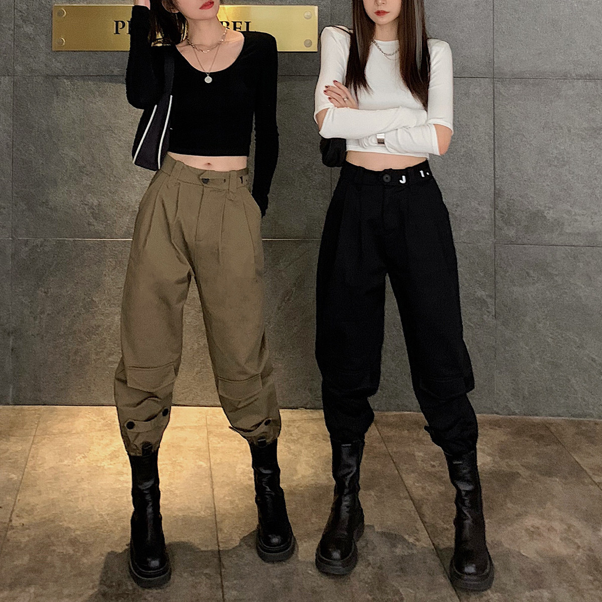 Jing Ye overalls women show thin high waist 2021 new spring and autumn loose handsome straight beam feet thick Harun pants