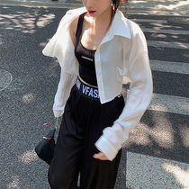 Jing Ye shirt female summer wear cool handsome long sleeve design sense niche Korean loose thin short sunscreen shirt