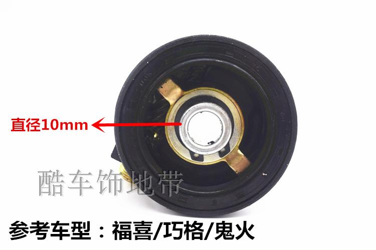 Xe máy điện bánh răng đồng hồ F lửa Qiaoge WISP Xun Ying Ling Eagle mét bánh răng đo tốc độ bánh xe mã bàn - Xe máy Gears giá nhông xích xe máy honda