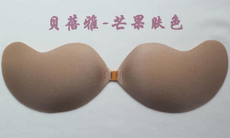 Soutien-gorge invisible jeunes femmes - Ref 784205 Image 16