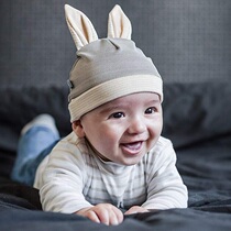 Belly Armor baby anti-electromagnetic radiation fabric hat imported from the United States in rabbit and mouse shape
