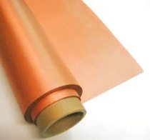 LessEMF pure copper polyester taffeta fabric imported from the United States 42 5 inches wide