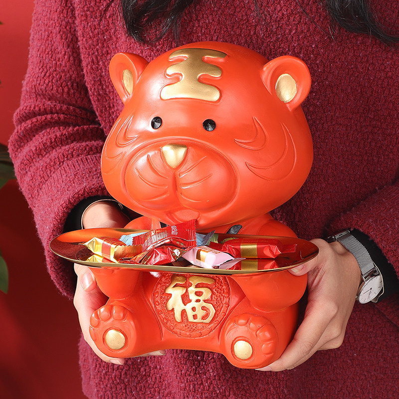 New Year Tiger mascot Xuanguan Merchants Fortune Cartoon Pendulum key containing home Ornament Storage Jar Jo to open for business