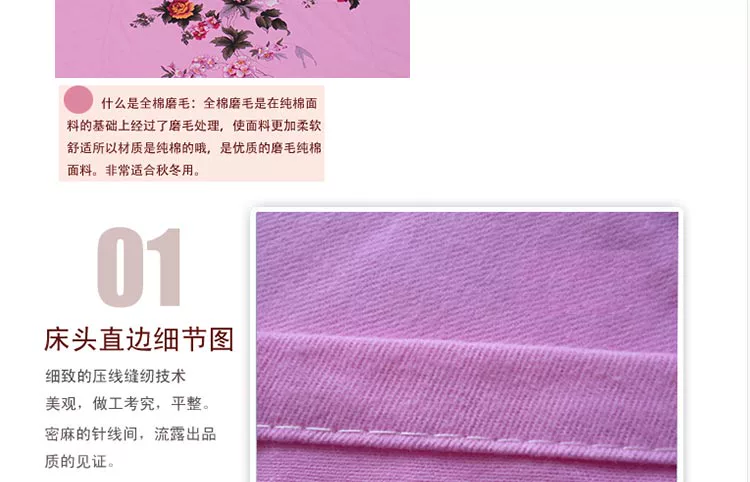 Cotton twill quốc gia dày lên Thượng Hải truyền thống quilt cổ điển đôi bông đơn ga nệm đẹp