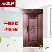 Class A outdoor security door pure copper household simulation copper door Modern luxury zinc alloy soundproof fingerprint lock into the door