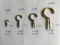 Self-tapping screw hook with mesan eye hook light hook with cushion opening ceiling fan hook with iron hook