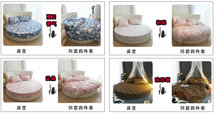 giường bằng vải bông Được trang bị vòng tròn quanh mảnh duy nhất của bông khăn trải giường denim giường nệm bảo vệ trượt 2.0m - Trang bị Covers ga chun bọc giường spa