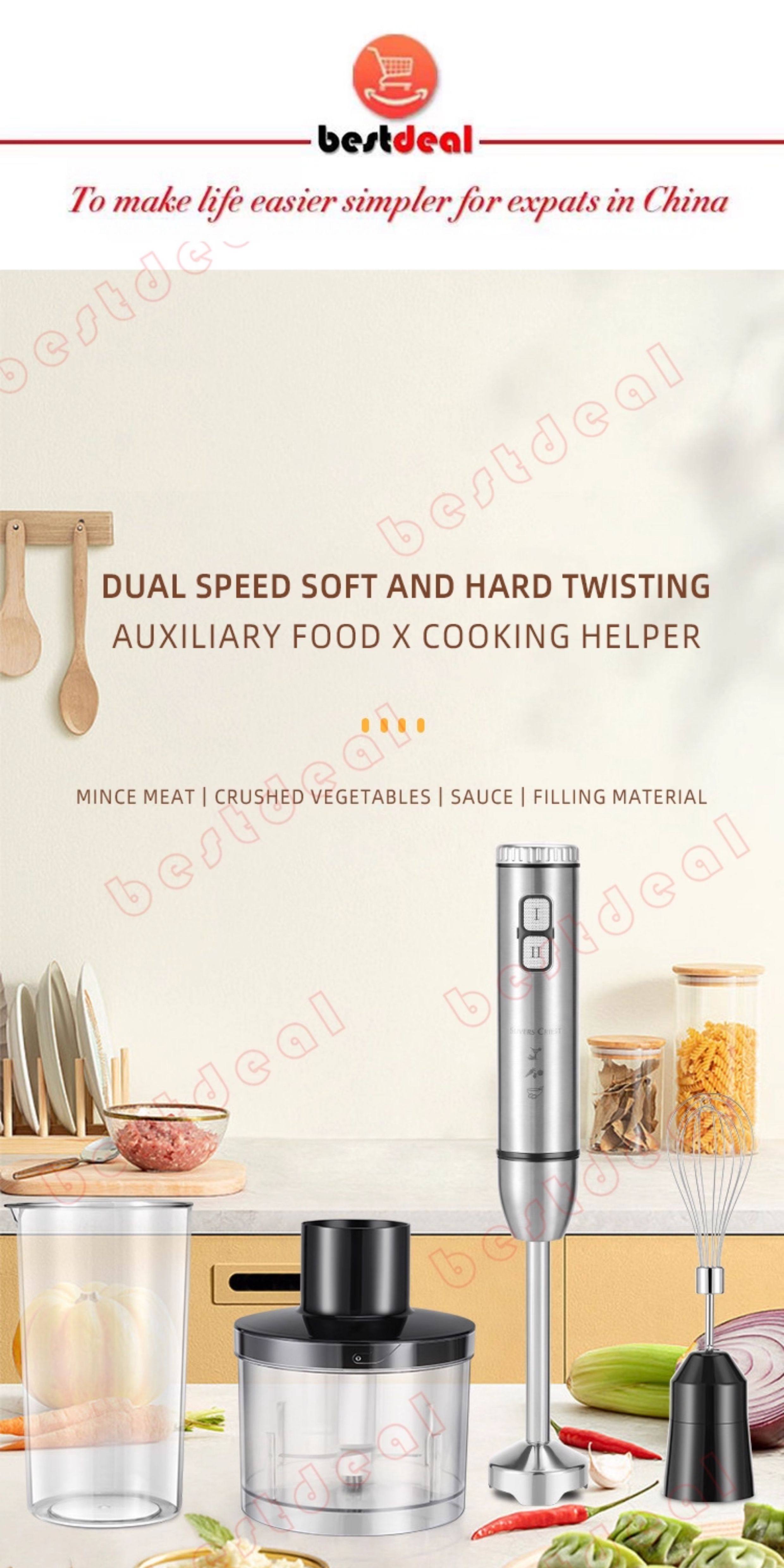 5-in-1 Hand Blender with Multi-Speed Control & Mixer - Taobao product photo 7