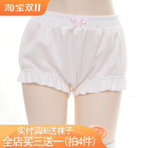 Cute pumpkin pants flower bud bloomers leggings Japanese soft girl lolita safety pants are super nice