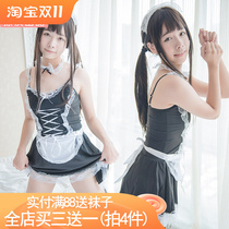 Huge cute~maid dress short skirt nightdress underwear sexy lace maid uniform pajamas home clothes