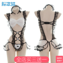 Cute and sexy ~ conjoined maids lingerie day department cute teenage girl suit sleeping dress pyjamas