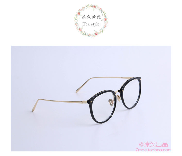 Montures de lunettes en Tole - Ref 3139028 Image 39