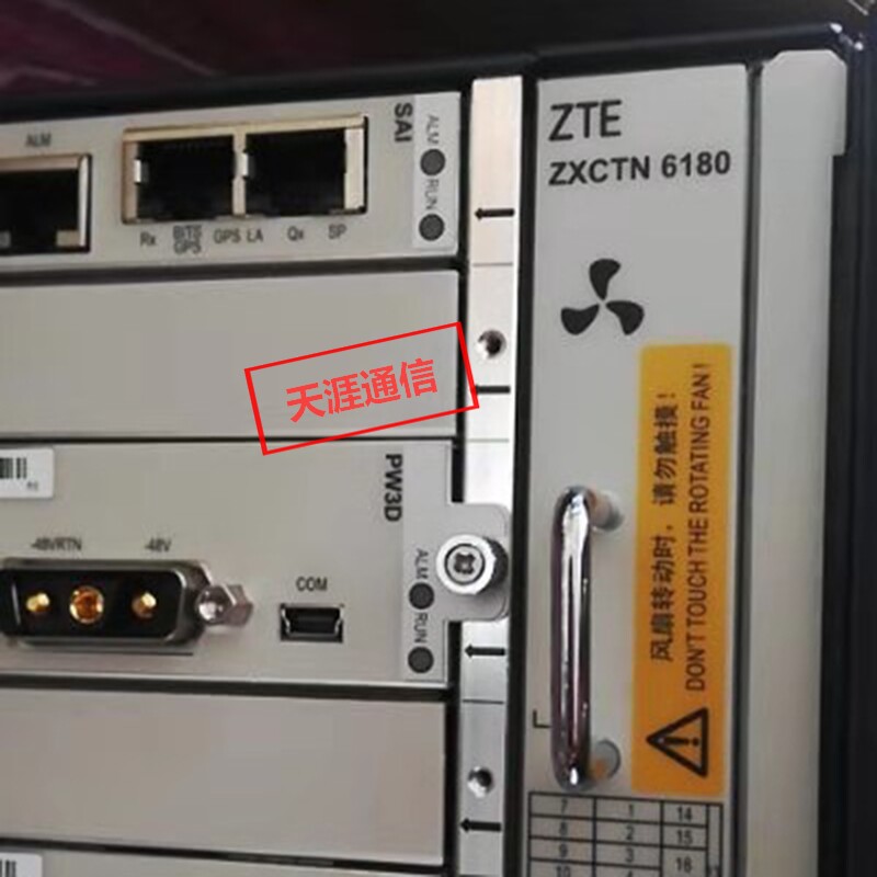 ZTE PTN6180 complete machine standard configuration two OIGE8 brand new original packages