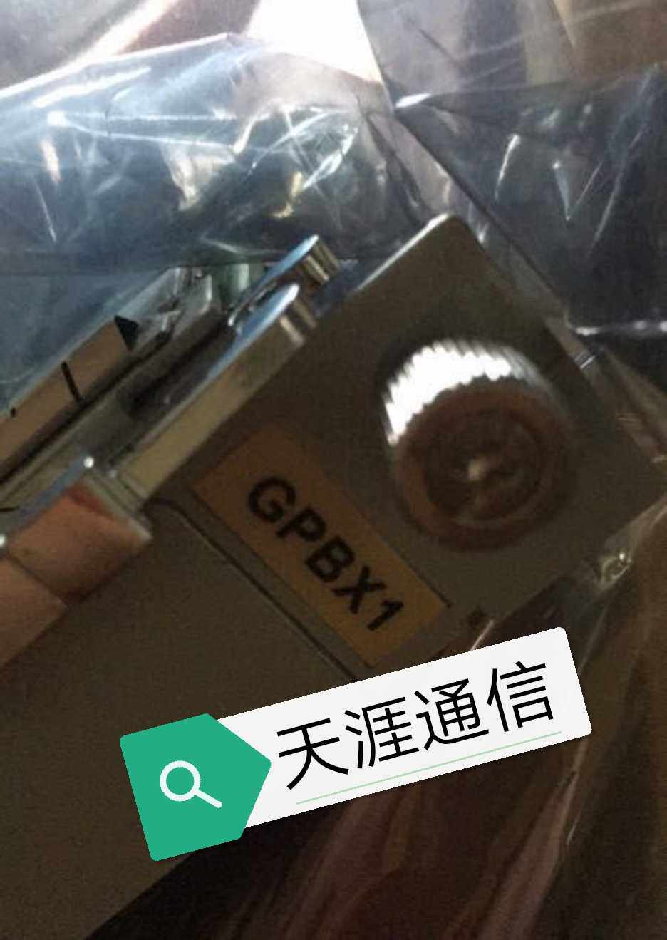 ZTE ZXV4000 ZXA1000 ATCA Blade server Core Network board GPBX1