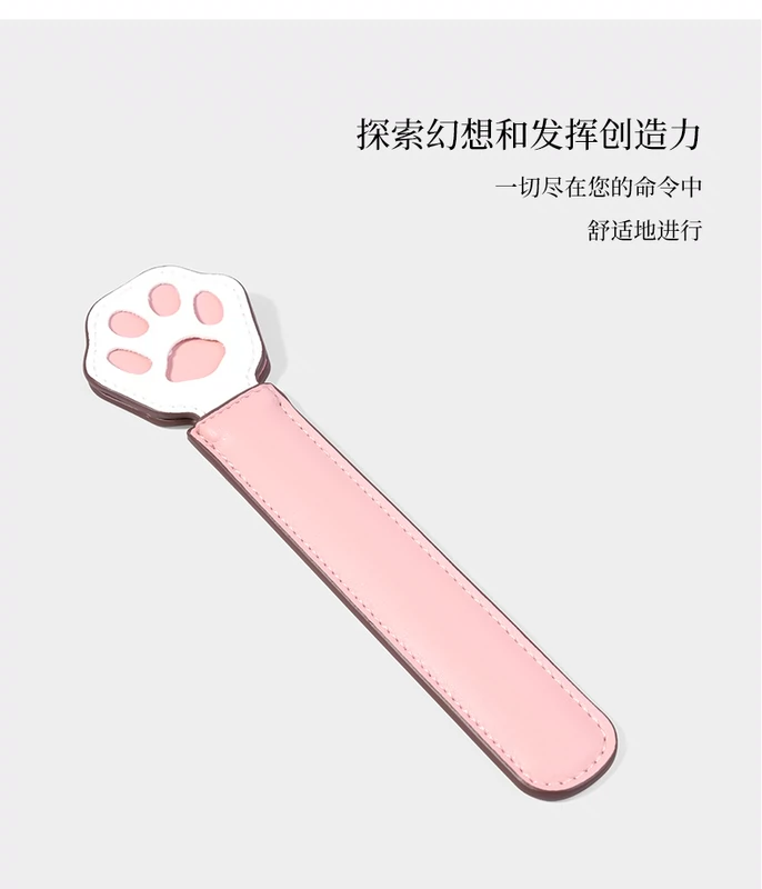 Mini dễ thương da tát con trỏ đánh vào mông dụng cụ cô gái tát DIY thực hành đồ chơi mèo Paw Pat mèo Paw Pat