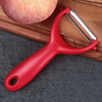 Sharp Sharpened Peel Knife Scraping Leather Knife Kitchen Multifunction Home Green Melon Potatoes Apple Peeled Shaved Peel Knife for peeling melon planing