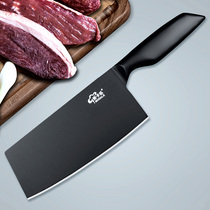 Sharp Cut Kitchen Knife Stainless Steel Kitchen Home Kitchen Knife Chinese Chefs Special Cut Meat Slices Full Steel Sliced Knife Vegetables