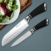 Sharp stainless steel chef knife fruit knife kitchen household melon fruit knife cutting skin knife