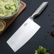 Sharp chopper stainless steel kitchen kitchen knife Chinese and Western type sliced meat slicing sliced vegetable knife vegetable fruit and fruit knife
