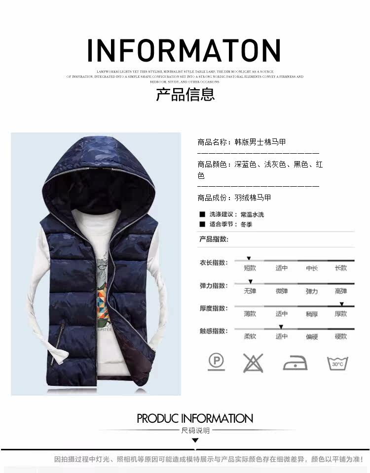 Débardeur homme Cotton vest pour hiver - Ref 1582045 Image 10