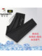 Woodpecker Ice Silk Pants Men's Summer 2024 New Large Size Quick-Drying Sports Pants Running Drape Straight Pants Thin