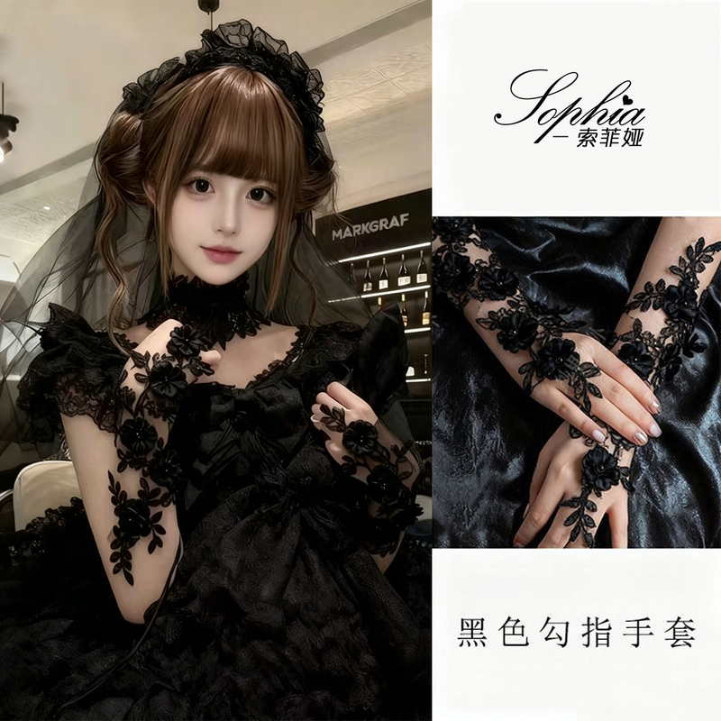 Black Lace Floral Mesh Fingerless Gloves Lolita Style Wedding Accessories Photo Props Black Lace Floral Mesh Fingerless Gloves Lolita Style Wedding Accessories Photo Props