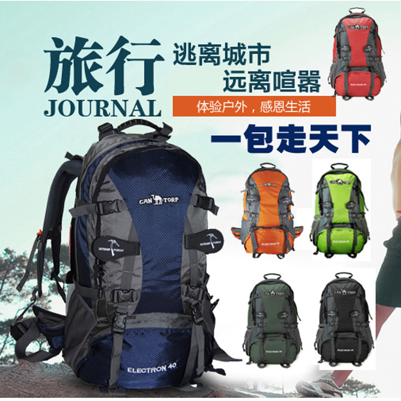 Camel Professional Outdoor Climbing Bag for men and women Double shoulder bag Waterproof Abrasion Resistant Hiking Bag 40 50L