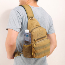 Outdoor trendy chest Bag Mens shoulder backpack ultra-light portable water bottle Cup satchel personality leisure sports bag