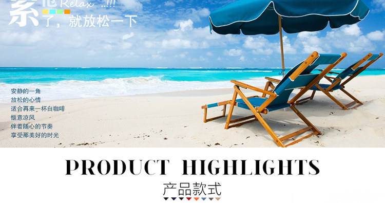 J-Imported Banana Umbrella_09.jpg