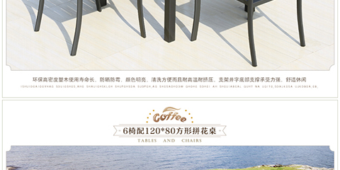 Tianyucheng bàn ghế nhựa ngoài trời nhựa cafe ngoài trời quán trà cửa hàng đồ nội thất sân vườn giải trí Bàn ghế Starbucks bàn ghế ban công đẹp