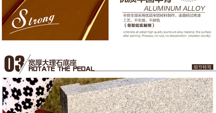 J-Imported Banana Umbrella_42.jpg