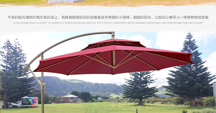 J-Imported Banana Umbrella_19.jpg