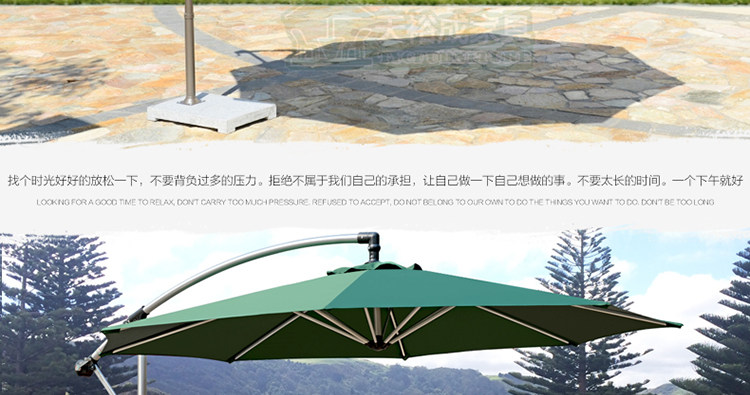 J-Imported Banana Umbrella_28.jpg