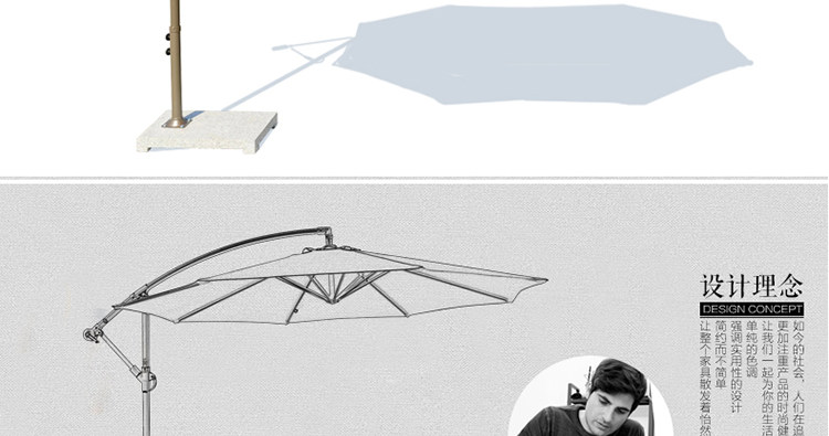 J-Imported Banana Umbrella_11.jpg