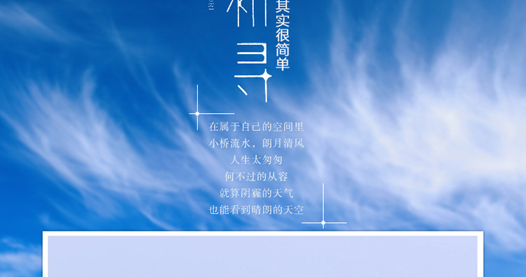 J-Imported Banana Umbrella_13.jpg