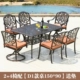 Tianyucheng Bàn ghế ngoài trời Bàn ghế ngoài trời đúc Bàn ghế nhôm Bàn ghế ban công Bàn ghế ngoài trời Bàn ghế giải trí kết hợp Bàn ghế - Bàn ghế ngoài trời / sân ghế nhựa ngoài trời