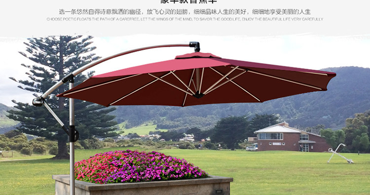 J-Imported Banana Umbrella_30.jpg