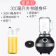 máy xay vitamix Lắc cùng một mạng máy ép trái cây cầm tay mini màu đỏ tự động pha trộn trái cây cốc thủy tinh vắt cốc nước ép Mason Cup cối xay sinh tố