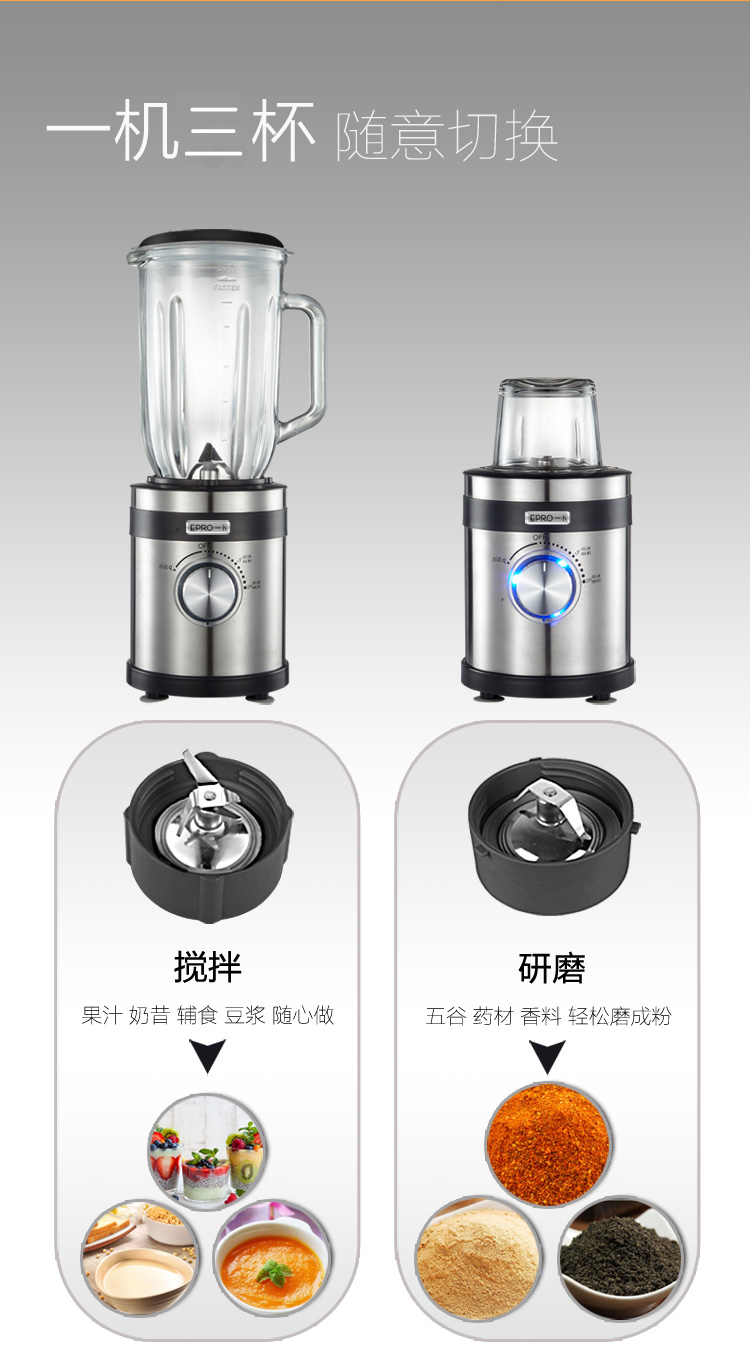 ép hoa quả cầm tay Máy ép trái cây chân không gia đình điện sữa đậu nành mini trái cây nhỏ nước ép máy ép rau quả Máy đa năng nấu ăn - Máy ép trái cây máy ép trái cây philips