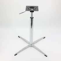 Aluminum alloy four-star foot cross feet can lift tea several medium tabletop add small tableleg casual chair chassis