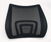 Swivel chair accessories conference chair back panel Net chair backrest chair backboard computer chair backboard computer chair backboard backboard computer chair backboard