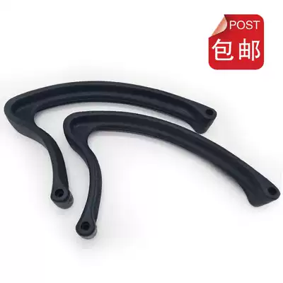 Chair armrest Swivel chair Armrest Accessories Computer chair Armrest Staff chair Armrest Mesh chair Armrest Model male chair Armrest