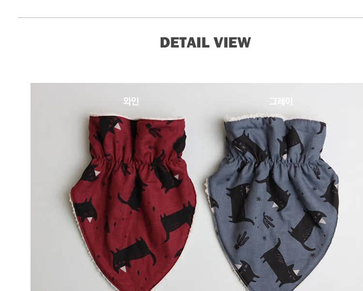 Foulard enfant HAPPY PRINCE - Ref 2142620 Image 40