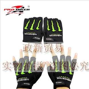 Gants pour vélo - Ref 2250650 Image 4