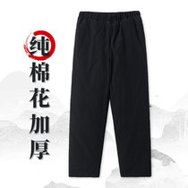 Elderly handmade cotton cotton pants mens winter thick handmade wear loose dad trousers plus velvet padded pants