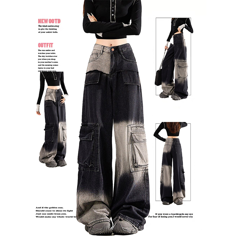 Contrast Color Design Gradient Workwear Jeans for Women 2026 New High-Waisted Loose Casual Wide-Leg Long Pants
