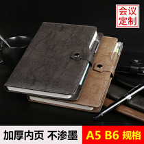 Business notebook leather notebook brief notepad Book No A5 student B6 carries buttons