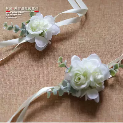 Sun Xiaomei Flower Artist W210 Bridesmaid Sisters Hand Flower Korean Bride Wrist Flower Bridegroom Annual Meeting Flower